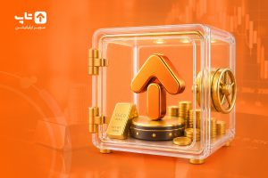 سرویس تاپ گلد در سوپر اپلیکیشن تاپ