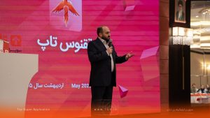 سعید شیخ مدیرعامل تاپ